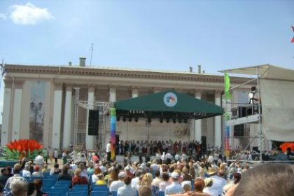 VIII Республиканский фестиваль национальных культур в г.Гродно