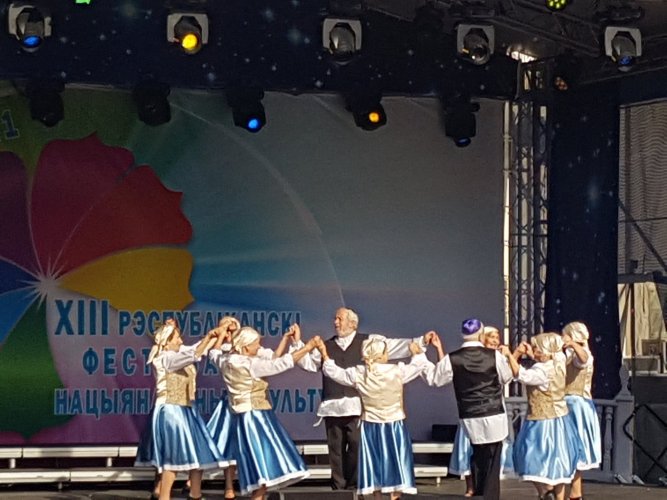 XIII  Республиканский фестиваль национальных культур. Минск - 2021 - фото 15