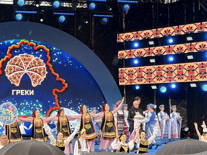 XV Республиканский фестиваль национальных культур в г. Гродно - фото 3