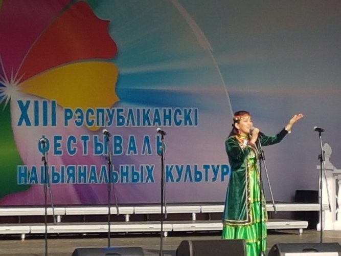 XIII  Республиканский фестиваль национальных культур. Минск - 2021 - фото 18