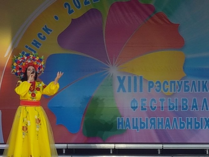 XIII  Республиканский фестиваль национальных культур. Минск - 2021 - фото 1
