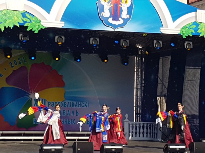 XIII  Республиканский фестиваль национальных культур. Минск - 2021 - фото 13