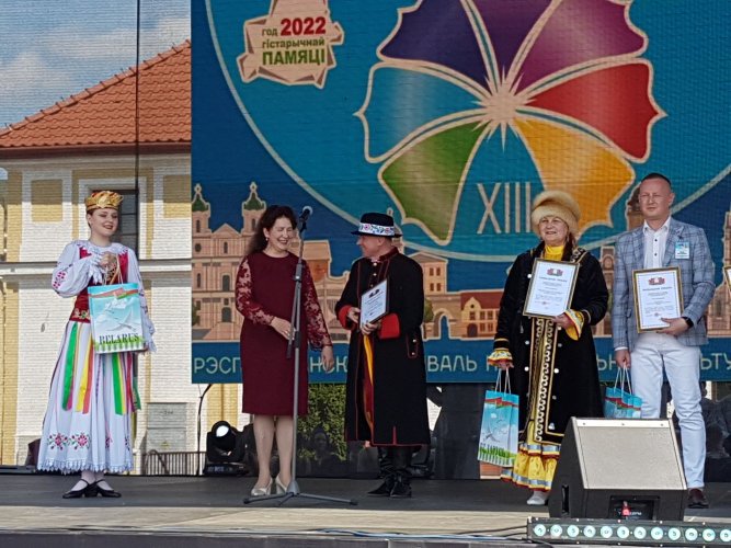 XIII  Республиканский фестиваль национальных культур. Гродно - 2022 - фото 32