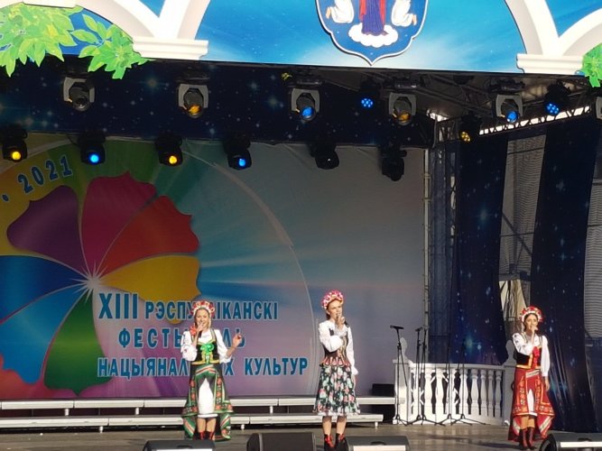 XIII  Республиканский фестиваль национальных культур. Минск - 2021 - фото 21